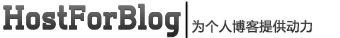 HostForBlog